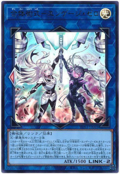 【遊戯王情報】海外のデュエルフィールドの画像