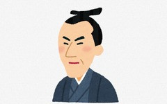 井伊直弼（アメリカ強すぎ！これは開国やろなあ）吉田松陰（アメリカ強すぎ！これは開国やろなあ）