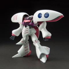 【悲報】ZZガンダムのラスボス、キュベレイ・・・・・・・・・
