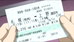 乗客「切符落とした」 駅員「じゃあ一番遠い区間（博多-東京間）の三倍の運賃払うまで駅から出しません」→どっちが悪いかネットで紛糾