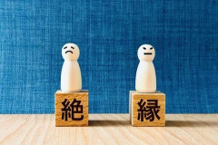 【激震】朝倉未来、ついに人気YouTuberとガチの絶縁宣言！今年3月に「マジで嫌い」と名指しした『決定的な理由』がコチラ