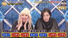 女芸人「粗品さん！Wから出ていってもらっていいですか？迷惑なんです！」→THE W 廃止