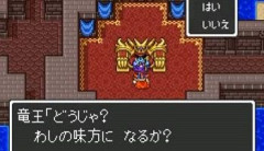 ゲームの『クソボス』にありがちなことｗｗｗｗ