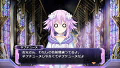 三大誰がやってるのか分からない謎のゲーム『SAO、軌跡』あとひとつは？