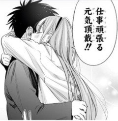 【ひまてん】ここまでは個人的にかなり好きだった