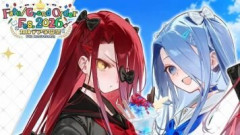 「FGO Fes. 2026 カルデア学園祭」の他校からやって来たテュフォン・エフェメロス＆イプシロンの描き下ろしが素晴らしい