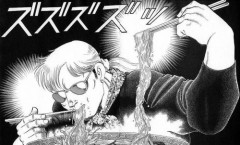 漫画『喰いしん坊！』がXでバズる！全巻「99円」セールをきっかけにめちゃくちゃな内容が話題に！両手に箸を持ってラーメン早食いなど、ツッコミどころ満載の
