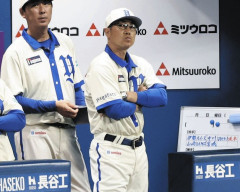 DeNA相川監督、選手に苦言「『打てば勝てる、抑えれば勝てる』という単純な野球をやっていてはダメ」