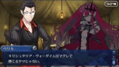 【FGO】ベリル・ガットは他のFateシリーズの世界では元気でやっているのか気になるという話