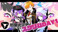 【速報】常闇トワが魅せる！スト6最強への道、V最協スクリムで覚醒した小悪魔の神プレイを徹底解剖！常闇トワ ホロライブ ストリートファイター6 V最協