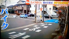 【悲報】TVで紹介された交通事故多発の『魔の交差点』、100％交通ルールを守れない奴が悪いだけだったｗｗｗｗ　これはｗｗｗｗｗ