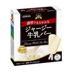 「ジャージ牛乳バー」とかいう名前で過小評価されまくってるアイスwywywywywywy