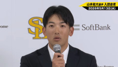 【悲報】山本祐大トレード前の勝敗　17勝17敗1分だった横浜さんの山本祐大トレード後の勝敗　9勝20敗1分wwwwwwwwwwwwwwwwwwwwwwwwwwwww