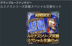 ポイ活ってこんなに稼げるのか・・・