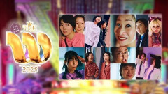 粗品「THE Wはレベルが低すぎる」「日テレが血の海になったらすみません」←THE W放送終了へ