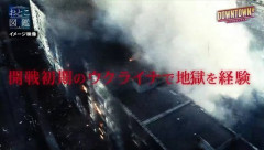 【悲報】松本人志さん、クレイジージャーニーの猿真似企画をやり始める