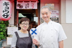 SUSURU「ラーメン店で一番緊張する瞬間を教えてください。」