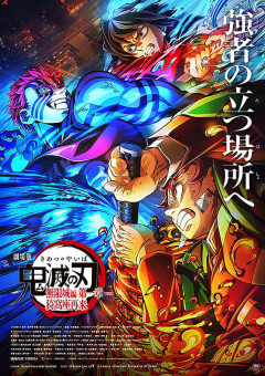 最近のバトル漫画「敵がやられそうになると、敵の悲しい過去回想が始まる」