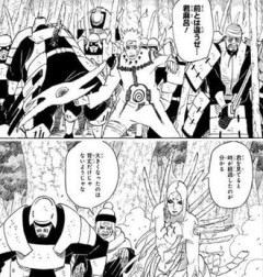 【NARUTO】強すぎるよね君麻呂