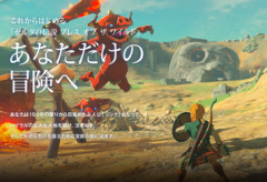 世界中のリストを集計して史上最も偉大なビデオゲームのランキングが決定！