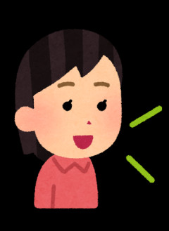 【疑問】『ヴ』←こいつって『ブ』でよくね？？？