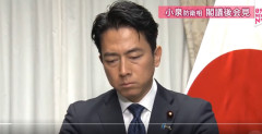 【これは草】山添拓氏「戦艦模型を贈呈？理解し難い」　→小泉進次郎氏の答弁で一気に空気が変わる