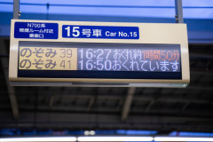 【悲報】女さん、爆ぜる。