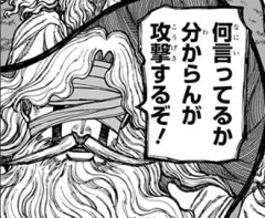 FPSやってる時の俺