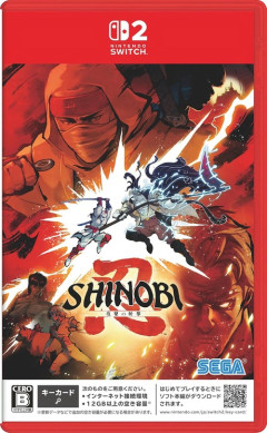 Switch2版『SHINOBI 復讐の斬撃』が予約開始！2026年9月24日に発売