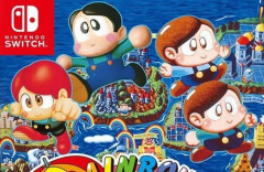 【予約開始】Switch『レインボー★パラソルコレクション』、Amazonで予約スタート！　『レインボーアイランドCS』『パラソルスター』『スピカアドベンチャー』を1本にまとめたセット