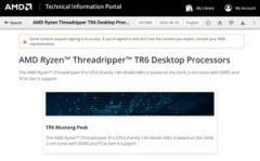 AMDの次世代Threadripper「Mustang Peak」はTR6プラットフォーム向けに設計され、2nmプロセスのZen 6コアとPCIe Gen6を搭載