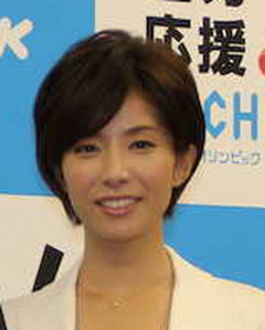 【衝撃】NHK廣瀬智美アナさん、退局して巨人球団職員へ転身ｗｗｗｗｗｗｗｗｗｗ