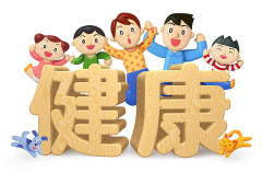 健康オタクのワイがガチで食べたほうがいいものと食べちゃダメなものベスト３を教えるわｗｗ