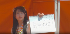 【朗報】佐藤綺星ちゃん、ヲタにちょっと怒ってしまうw？【AKB48あいちゃん・AKB整腸部でのサンプリングイベント】