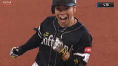 近藤健介、2打席連続スリーランで本日7打点ｗｗｗｗｗｗｗ