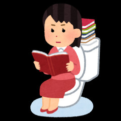 【コツ】現代文とかいう科目、クッソ腹が立つ