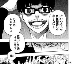 森保監督・香川選手・本田選手等をボロクソに扱っていたブルーロックさん　ワールドカップにすりよっていてダサすぎると話題に