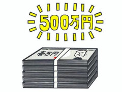 【画像】この家で3ヶ月過ごせたら500万円貰えるならｗｗｗｗｗｗｗｗｗｗｗｗｗｗｗｗｗｗ