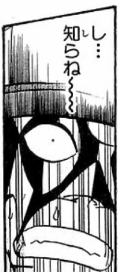 遊戯王初代の名言ってあんまり思い浮かばない
