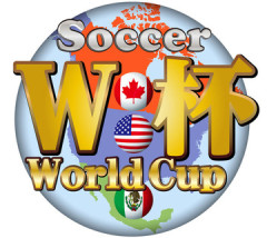 長嶋一茂、サッカーW杯チケット高騰で怒り「FIFAの会長のつるっぱげ、嫌いなんだよ」「どうしようもないね、あの禿ちゃびん」