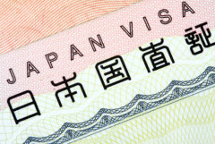 政府「7月から外国人向けのビザ手数料5倍に引き上げるぞ！」→「元が安すぎ」「50倍でも安い」とツッコミ殺到