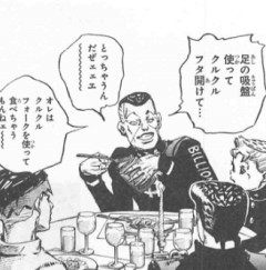 【ジョジョ】なんで仲良く飯食いに行くのこの先生