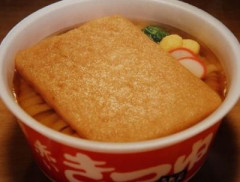 【画像】赤いきつねのこの食べ方