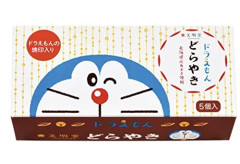 【謎】「どら焼き」とかいうドラえもんしか食ってない謎スイーツｗｗｗｗ