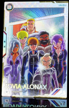 【ガンダム アーセナルベース】”鋼鉄の7人”だ…！