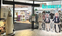 フィギュア・プラモデルで有名な「コトブキヤ」、VTuber事業に本格進出
