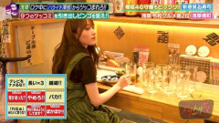 櫻坂46メンバーのお酒事情がこちら