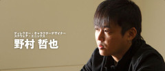 スクエニ野村「すべての荷を降ろす時が来たら、去った仲間と挑戦したいことができたらと夢見ている」