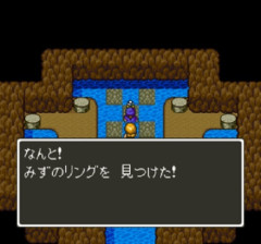 ビアンカ「水のリング探すの私も手伝ってあげるわ！」←これｗｗｗ