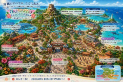 【悲報】ジャングリアさん、沖縄じゃなくて本国に作れば大盛況間違いなしだったｗｗｗｗｗｗｗｗｗｗ